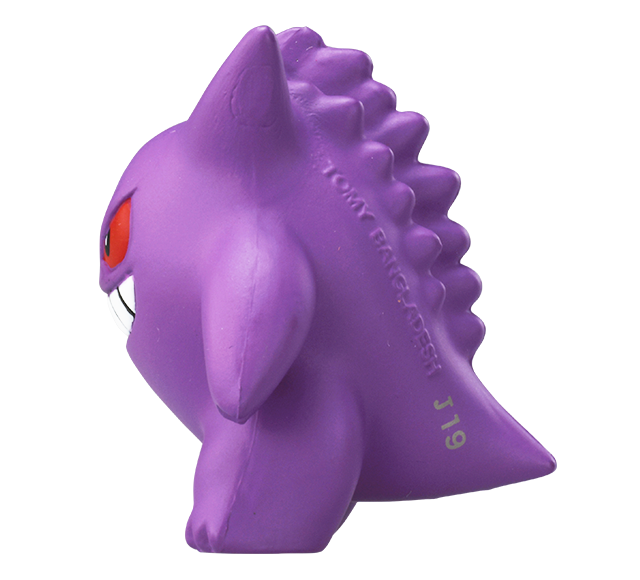 Pokemon - MS-26 Gengar - Monster Collection (MonColle) - Takara Tomy, Franchise: Pokemon, Brand: Takara Tomy, Series: MonColle (Pokemon Monster Collection), Type: General, Release Date: 2020-02-29, Dimensions: approx. Height = 3~4 cm // 1.18~1.57 inches, Nippon Figures