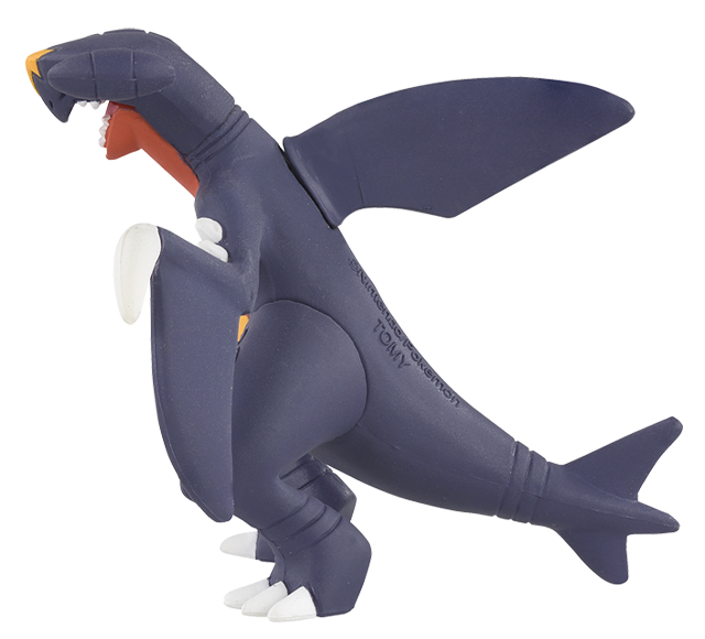 Pokemon - MS-22 Garchomp - Monster Collection (MonColle) - Takara Tomy, Franchise: Pokemon, Brand: Takara Tomy, Series: MonColle (Pokemon Monster Collection), Type: General, Release Date: 2019-12-29, Dimensions: approx. Height = 3~4 cm // 1.18~1.57 inches, Nippon Figures