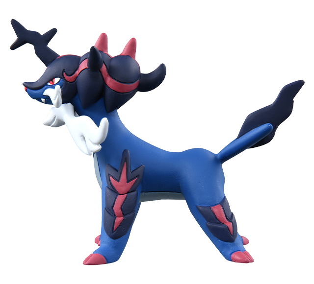 Pokemon - MS-13 Hisuian Samurott - Monster Collection (MonColle) - Takara Tomy, Franchise: Pokemon, Brand: Takara Tomy, Series: MonColle (Pokemon Monster Collection), Dimensions: approx. Height = 3~4 cm // 1.18~1.57 inches, Store Name: Nippon Figures