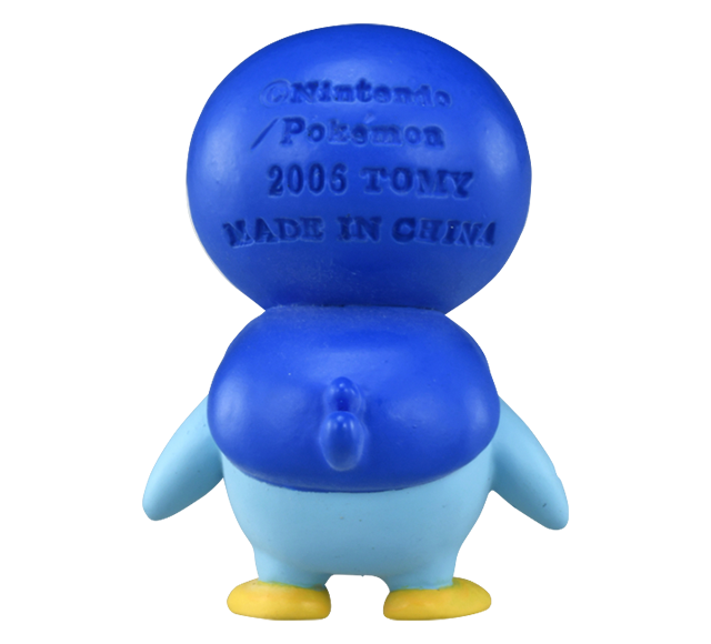 Pokemon - MS-53 Piplup - Monster Collection (MonColle) - Takara Tomy, Franchise: Pokemon, Brand: Takara Tomy, Series: MonColle (Pokemon Monster Collection), Type: General, Release Date: 2021-07-29, Dimensions: approx. Height = 3~4 cm // 1.18~1.57 inches, Nippon Figures