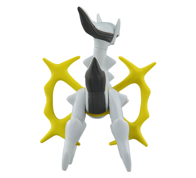 Pokemon - ML-22 Arceus - Monster Collection (MonColle) - Takara Tomy, Franchise: Pokemon, Brand: Takara Tomy, Series: MonColle (Pokemon Monster Collection), Type: General, Release Date: 2020-01-29, Dimensions: approx. Height = 10 cm // 3.9 inches, Nippon Figures