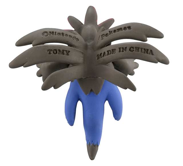 Pokemon - MS-44 Hydreigon - Monster Collection (MonColle) - Takara Tomy, Franchise: Pokemon, Brand: Takara Tomy, Series: MonColle (Pokemon Monster Collection), Type: General, Release Date: 2021-02-15, Dimensions: approx. Height = 3~4 cm // 1.18~1.57 inches, Nippon Figures