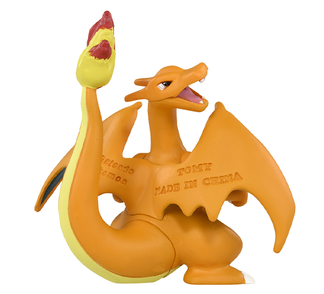 Pokemon - MS-15 Charizard - Monster Collection (MonColle) - Takara Tomy, Franchise: Pokemon, Brand: Takara Tomy, Series: MonColle (Pokemon Monster Collection), Type: General, Release Date: 2019-11-29, Dimensions: approx. Height = 3~4 cm // 1.18~1.57 inches, Nippon Figures