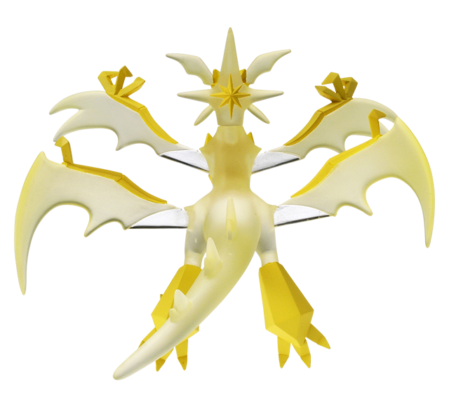 Pokemon - ML-21 Ultra Necrozma - Monster Collection (MonColle) - Takara Tomy, Franchise: Pokemon, Brand: Takara Tomy, Series: MonColle (Pokemon Monster Collection), Type: General, Release Date: 2019-11-29, Dimensions: approx. Height = 10 cm // 3.9 inches, Nippon Figures