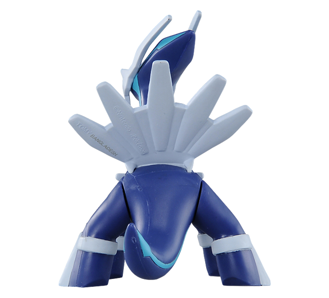 Pokemon - ML-06 Dialga - Monster Collection (MonColle) - Takara Tomy, Franchise: Pokemon, Brand: Takara Tomy, Series: MonColle (Pokemon Monster Collection), Type: General, Release Date: 2019-11-29, Dimensions: approx. Height = 10 cm // 3.9 inches, Nippon Figures