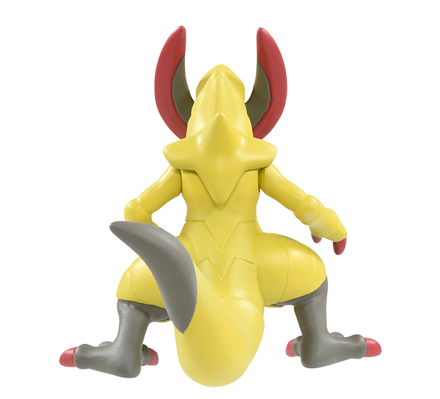 Pokemon - MS-60 Haxorus - Monster Collection (MonColle) - Takara Tomy, Franchise: Pokemon, Brand: Takara Tomy, Series: MonColle (Pokemon Monster Collection), Type: General, Release Date: 2022-01-29, Dimensions: approx. Height = 3~4 cm // 1.18~1.57 inches, Nippon Figures