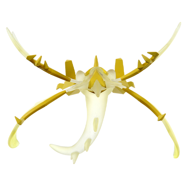 Pokemon - ML-21 Ultra Necrozma - Monster Collection (MonColle) - Takara Tomy, Franchise: Pokemon, Brand: Takara Tomy, Series: MonColle (Pokemon Monster Collection), Type: General, Release Date: 2019-11-29, Dimensions: approx. Height = 10 cm // 3.9 inches, Nippon Figures