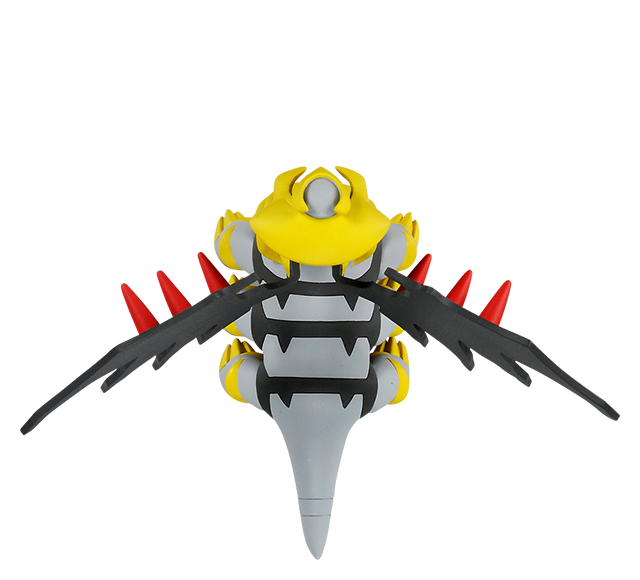 Pokemon - ML-23 Giratina - Monster Collection (MonColle) - Takara Tomy, Franchise: Pokemon, Brand: Takara Tomy, Series: MonColle (Pokemon Monster Collection), Type: General, Release Date: 2020-04-29, Dimensions: approx. Height = 10 cm // 3.9 inches, Nippon Figures