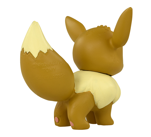 Pokemon - MS-02 Eevee - Monster Collection (MonColle) - Takara Tomy, Franchise: Pokemon, Brand: Takara Tomy, Series: MonColle (Pokemon Monster Collection), Type: General, Release Date: 2019-11-29, Dimensions: approx. Height = 3~4 cm // 1.18~1.57 inches, Nippon Figures