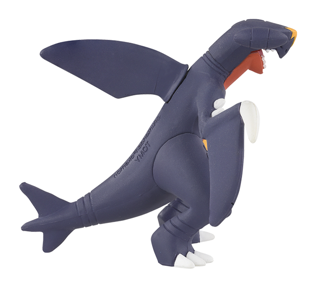 Pokemon - MS-22 Garchomp - Monster Collection (MonColle) - Takara Tomy, Franchise: Pokemon, Brand: Takara Tomy, Series: MonColle (Pokemon Monster Collection), Type: General, Release Date: 2019-12-29, Dimensions: approx. Height = 3~4 cm // 1.18~1.57 inches, Nippon Figures