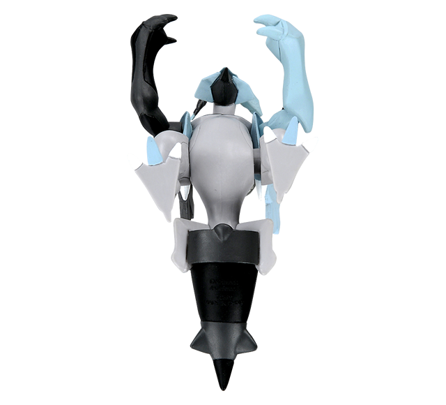 Pokemon - ML-11 Black Kyurem - Monster Collection (MonColle) - Takara Tomy, Franchise: Pokemon, Brand: Takara Tomy, Series: MonColle (Pokemon Monster Collection), Type: General, Release Date: 2019-11-29, Dimensions: approx. Height = 10 cm (3.9 inches), Nippon Figures