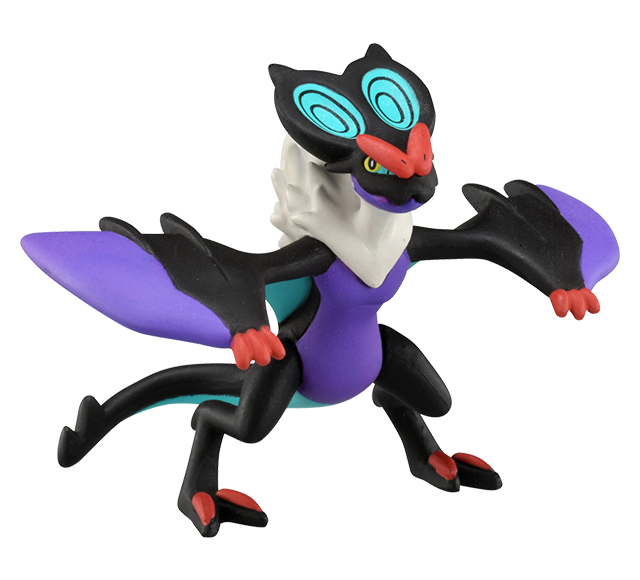 Pokemon - MS-43 Noivern - Monster Collection (MonColle) - Takara Tomy, Franchise: Pokemon, Brand: Takara Tomy, Series: MonColle (Pokemon Monster Collection), Type: General, Release Date: 2021-02-15, Dimensions: approx. Height = 3~4 cm // 1.18~1.57 inches, Nippon Figures