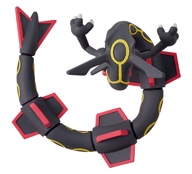 Pokemon - ML-31 Black Rayquaza - Monster Collection (MonColle) - Takara Tomy, Franchise: Pokemon, Brand: Takara Tomy, Series: MonColle (Pokemon Monster Collection), Type: General, Release Date: 2023-10-21, Dimensions: approx. Height = 8 cm // 3.15 inches, Nippon Figures