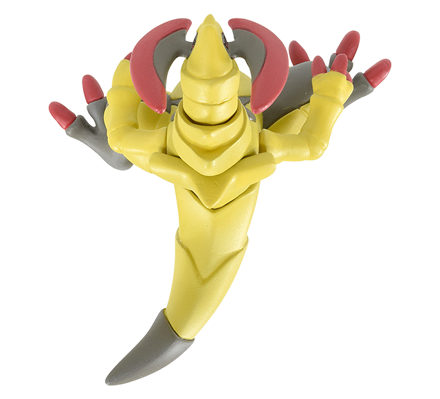 Pokemon - MS-60 Haxorus - Monster Collection (MonColle) - Takara Tomy, Franchise: Pokemon, Brand: Takara Tomy, Series: MonColle (Pokemon Monster Collection), Type: General, Release Date: 2022-01-29, Dimensions: approx. Height = 3~4 cm // 1.18~1.57 inches, Nippon Figures
