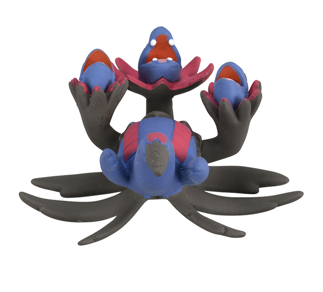 Pokemon - MS-44 Hydreigon - Monster Collection (MonColle) - Takara Tomy, Franchise: Pokemon, Brand: Takara Tomy, Series: MonColle (Pokemon Monster Collection), Type: General, Release Date: 2021-02-15, Dimensions: approx. Height = 3~4 cm // 1.18~1.57 inches, Nippon Figures
