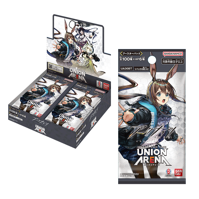 Arknights - Union Arena - Booster Box