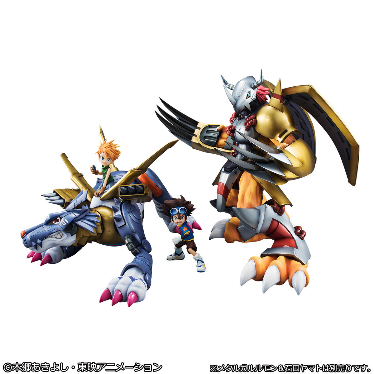 "Digimon Adventure - WarGreymon - Yagami Taichi - Precious G.E.M. - Re-release (MegaHouse), Franchise: Digimon Adventure, Release Date: 31. Aug 2021, Store Name: Nippon Figures"