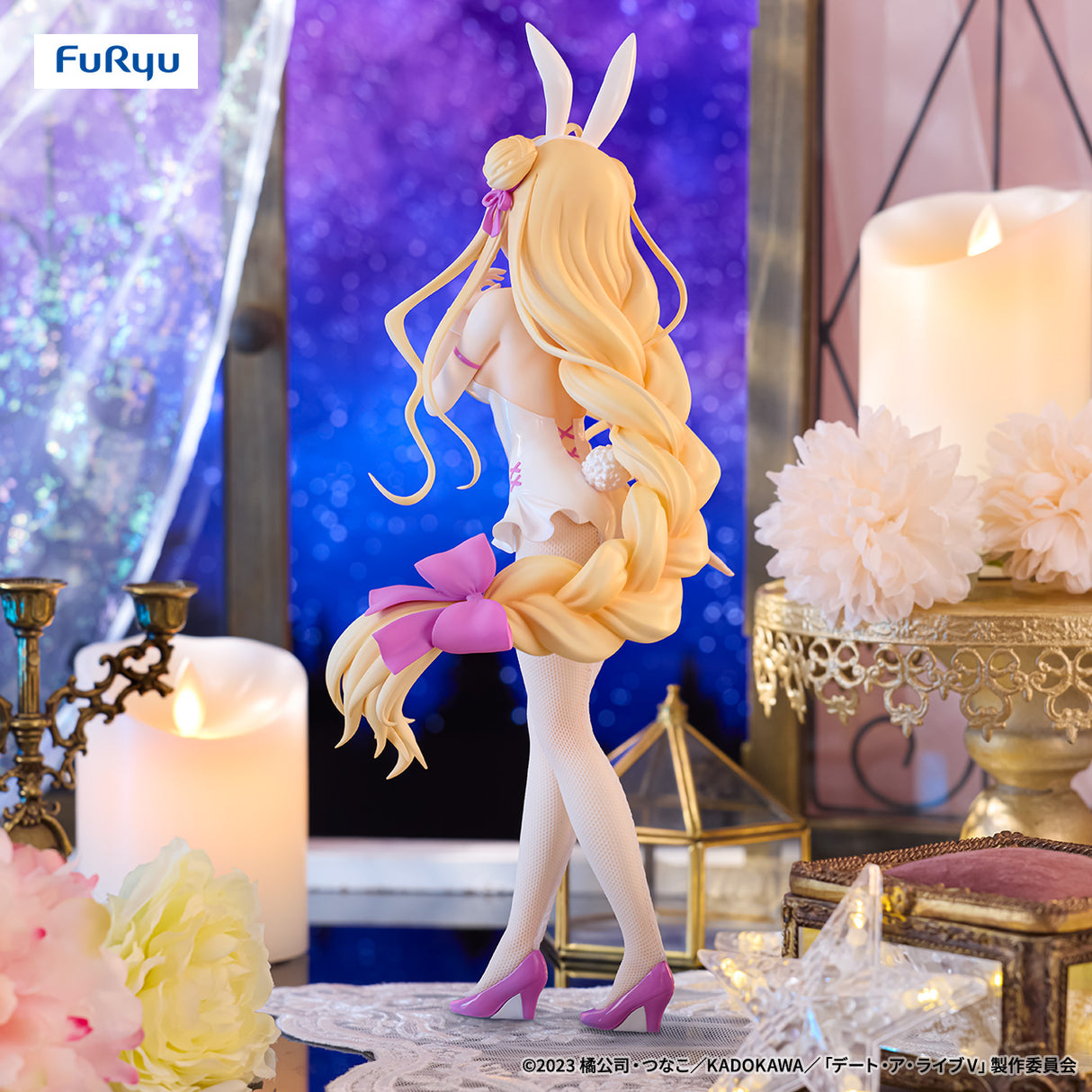 Date A Live V - Hoshimiya Mukuro - BiCute Bunnies Figure (FuRyu)