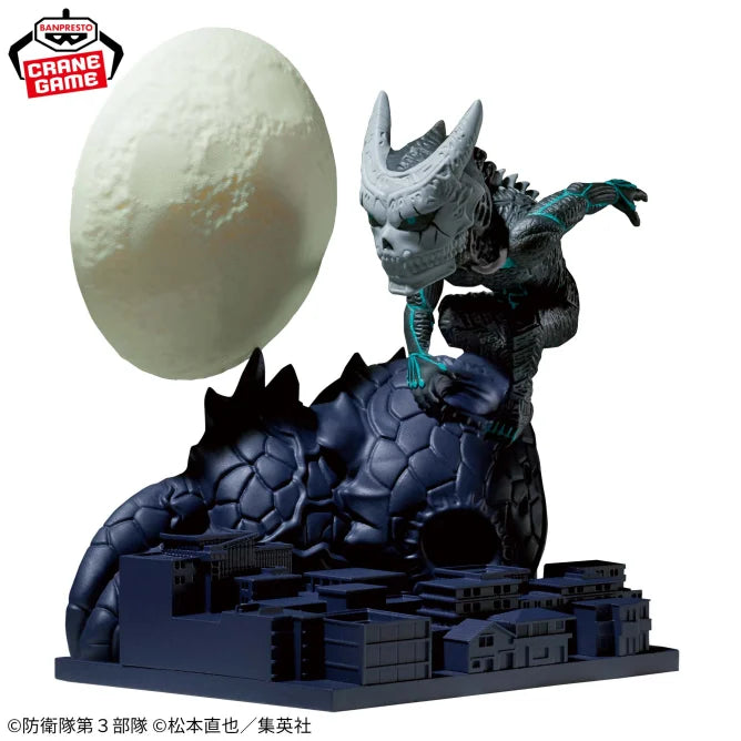 Kaiju No.8 - Hibino Kafka (Kaiju No.8 Form) - Log Stories - World Collectable Figure (Bandai Spirits), Franchise: Kaiju No. 8, Brand: Bandai Spirits, Banpresto, Release Date: 25.June 2024, Type: Prize, Dimensions: H=9 cm, Nippon Figures