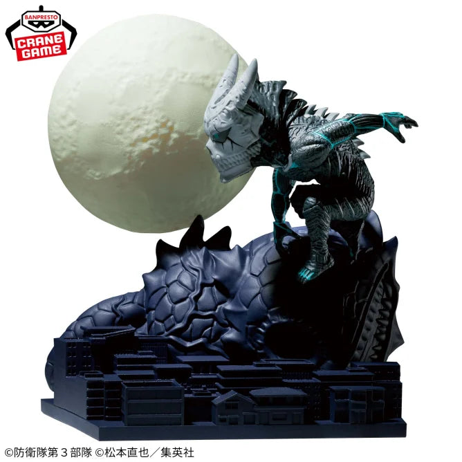 Kaiju No.8 - Hibino Kafka (Kaiju No.8 Form) - Log Stories - World Collectable Figure (Bandai Spirits), Franchise: Kaiju No. 8, Brand: Bandai Spirits, Banpresto, Release Date: 25.June 2024, Type: Prize, Dimensions: H=9 cm, Nippon Figures