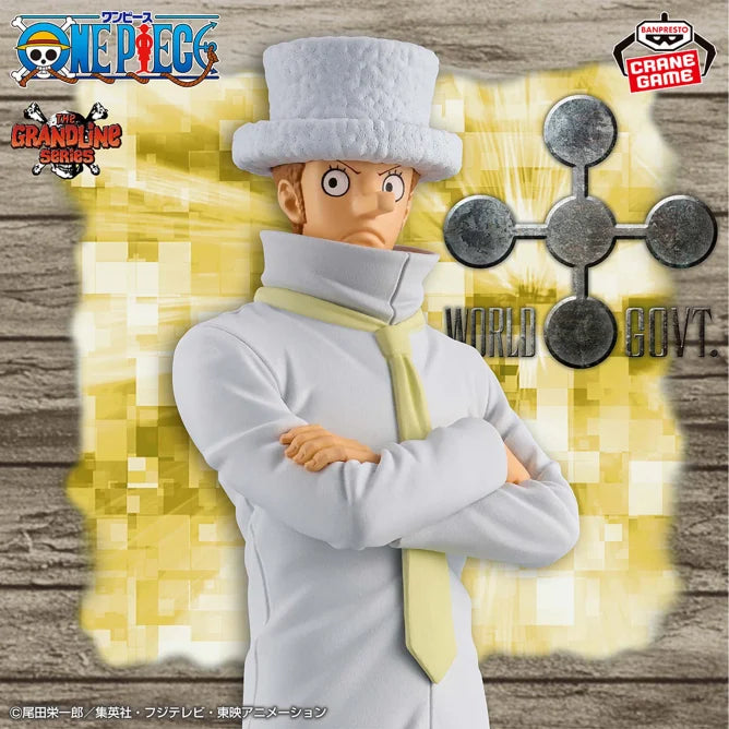 One Piece - Kaku - DXF Figure - The Grandline Series (Bandai Spirits), Franchise: One Piece, Brand: Bandai Spirits, Banpresto, Release Date: 06.June 2024, Type: Prize, Dimensions: H=17 cm, Nippon Figures