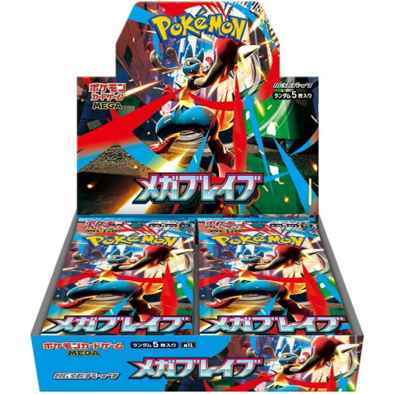 Japanese Pokemon Cards - Mega Brave M1L - Booster Box (Pre-order)