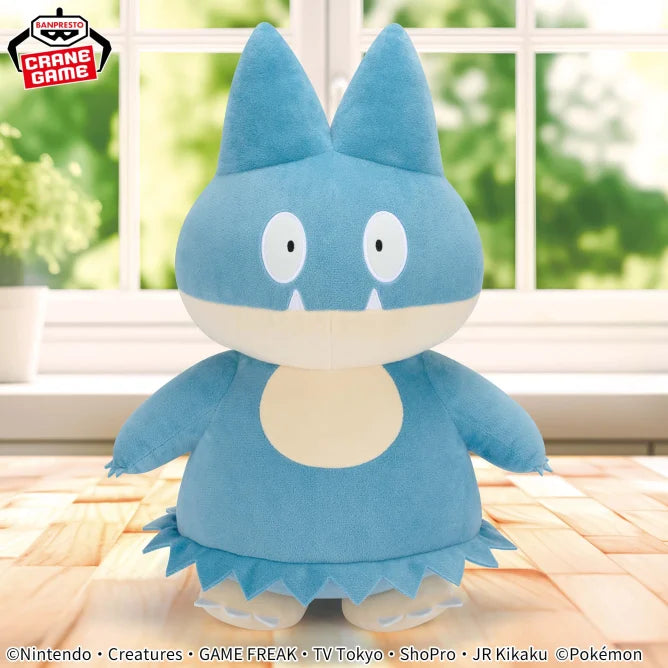 Pokémon - Munchlax - Super Cuddly Collection (Bandai Spirits), Franchise: Pokémon, Brand: Bandai Spirits, Banpresto, Release Date: 05.June 2024, Type: Prize, Dimensions: H=30 cm, Nippon Figures