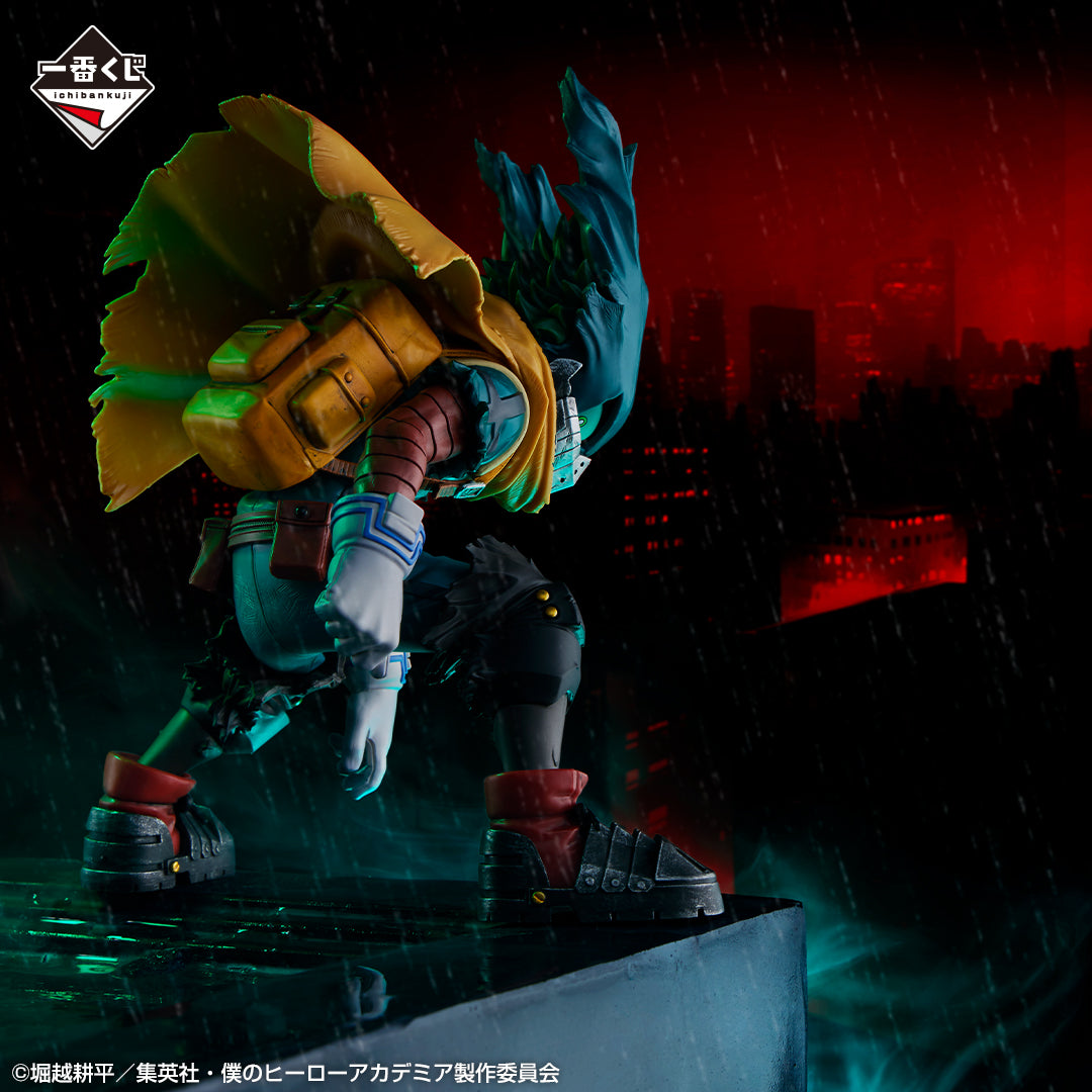 "My Hero Academia - Midoriya Izuku - Ichiban Kuji Masterlise - The Shape Of Justice - A Prize (Bandai Spirits), Release Date: 11. May 2024, Height 15 cm, Nippon Figures"