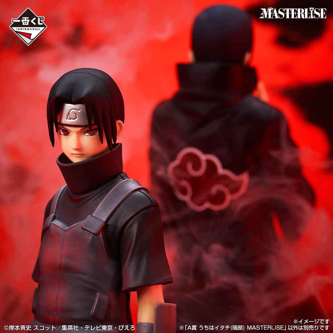 Naruto Shippuden - Uchiha Itachi (Anbu) - Ichiban Kuji Masterlise - Red Eyes That Reflect The Heart - A Prize (Bandai Spirits)