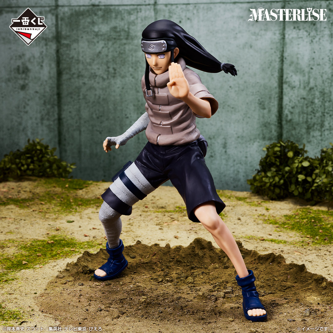 Naruto - Hyuga Neji - Ichiban Kuji Masterlise - Chunin Exams Arc - E Prize (Bandai Spirits)