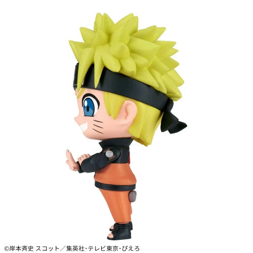 Naruto Shippuden - Uzumaki Naruto - REPOPRIZE (Bandai Spirits), Franchise: Naruto Shippuden, Brand: Bandai Spirits, Banpresto, Release Date: 18.June 2024, Type: Prize, Dimensions: H=10 cm, Nippon Figures