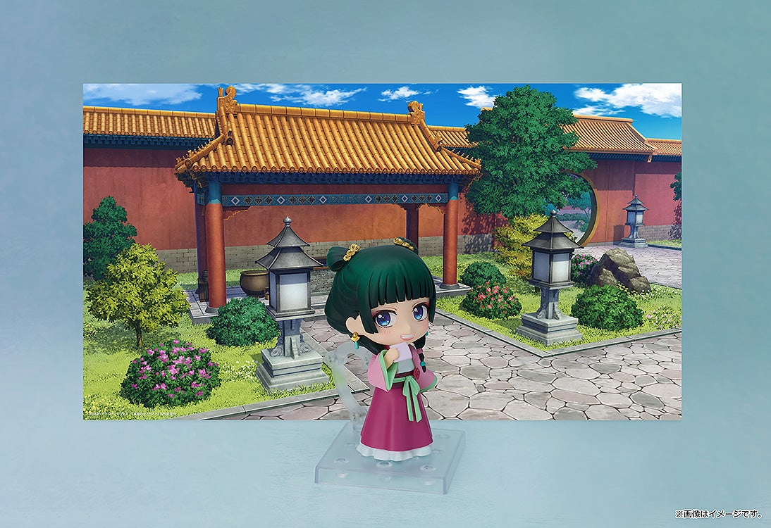 The Apothecary Diaries - Maomao - Nendoroid #2640 - Garden Party Ver. (Good Smile Company)