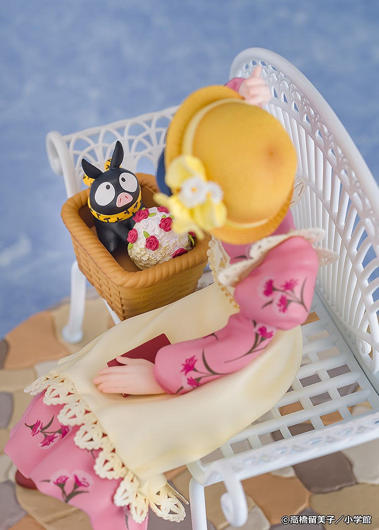 Ranma 1/2 - Tendo Akane - 1/7 (PROOF)