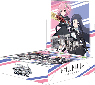 Assault Lily Bouquet - Weiss Schwarz Card Game - Booster Box, Franchise: Assault Lily Bouquet, Brand: Weiss Schwarz, Release Date: 2021-04-09, Trading Cards, 1 pack with 9 cards, 16 packs per Box, Nippon Figures