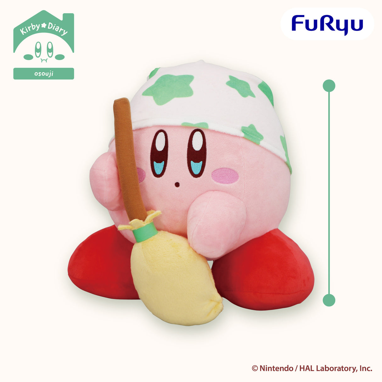 Kirby - Kirby - Diary Osouji BIG Plush ~Clean~ (FuRyu)