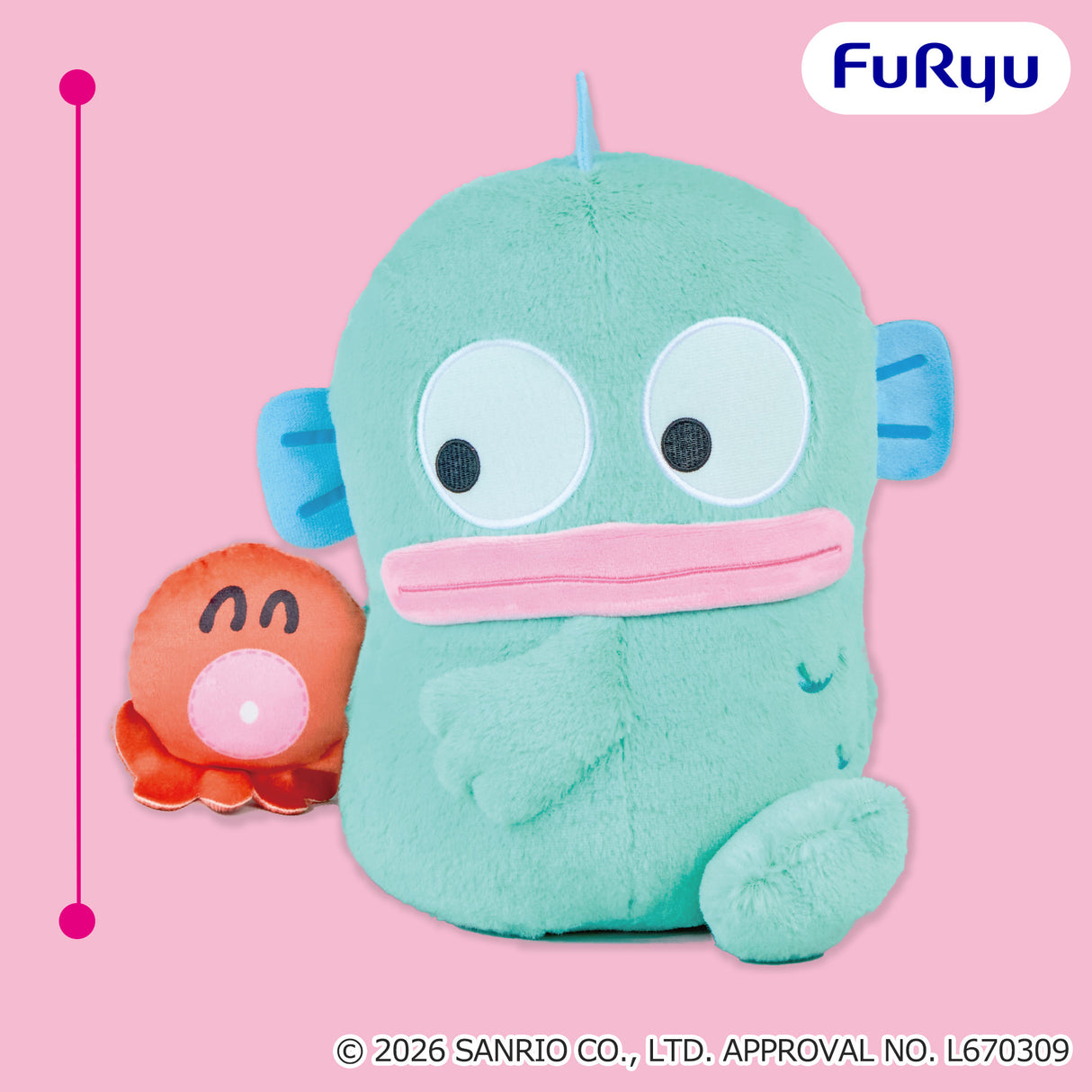 Sanrio - Hangyodon - Piggy Ride Pair Plush (FuRyu)