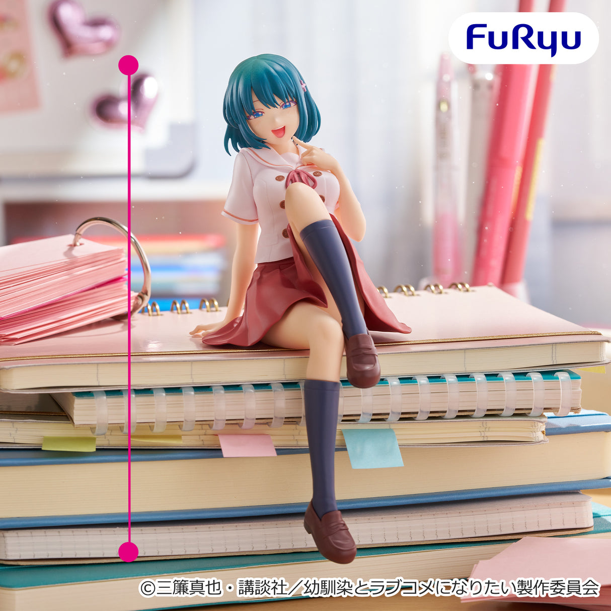 Osamake: Romcom Where The Childhood Friend Won't Lose - Minamo Shio - Noodle Stopper Figure (FuRyu)