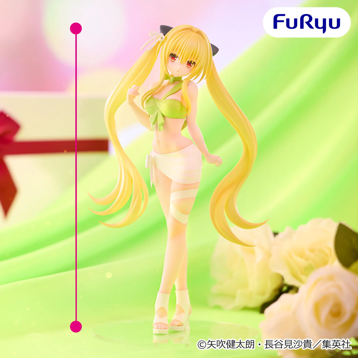 To Love-Ru Darkness - Golden Darkness - BiCute Ribbons Figure (FuRyu)