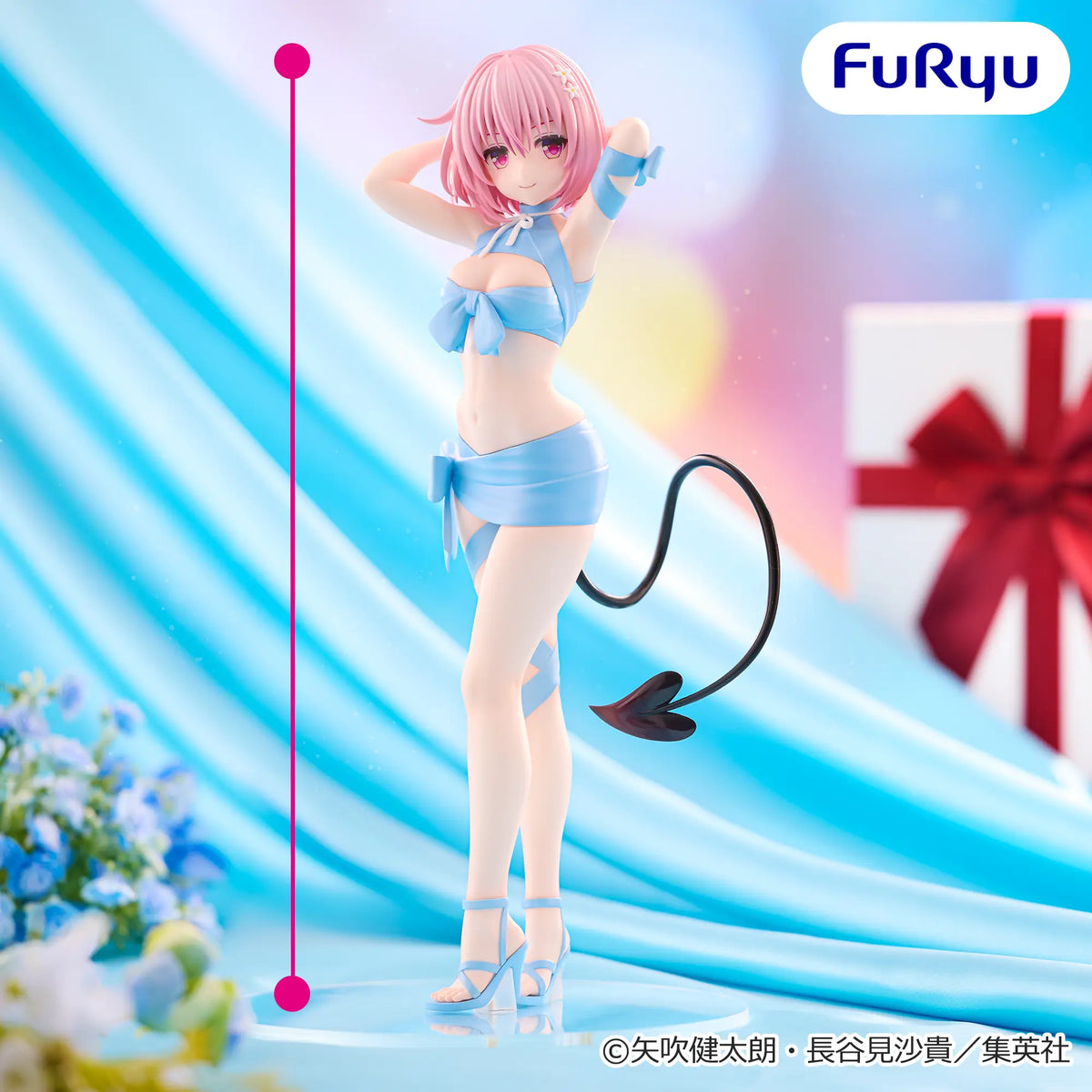 To LOVE-Ru Darkness - Momo Belia Deviluke - BiCute Ribbons Figure (FuRyu)