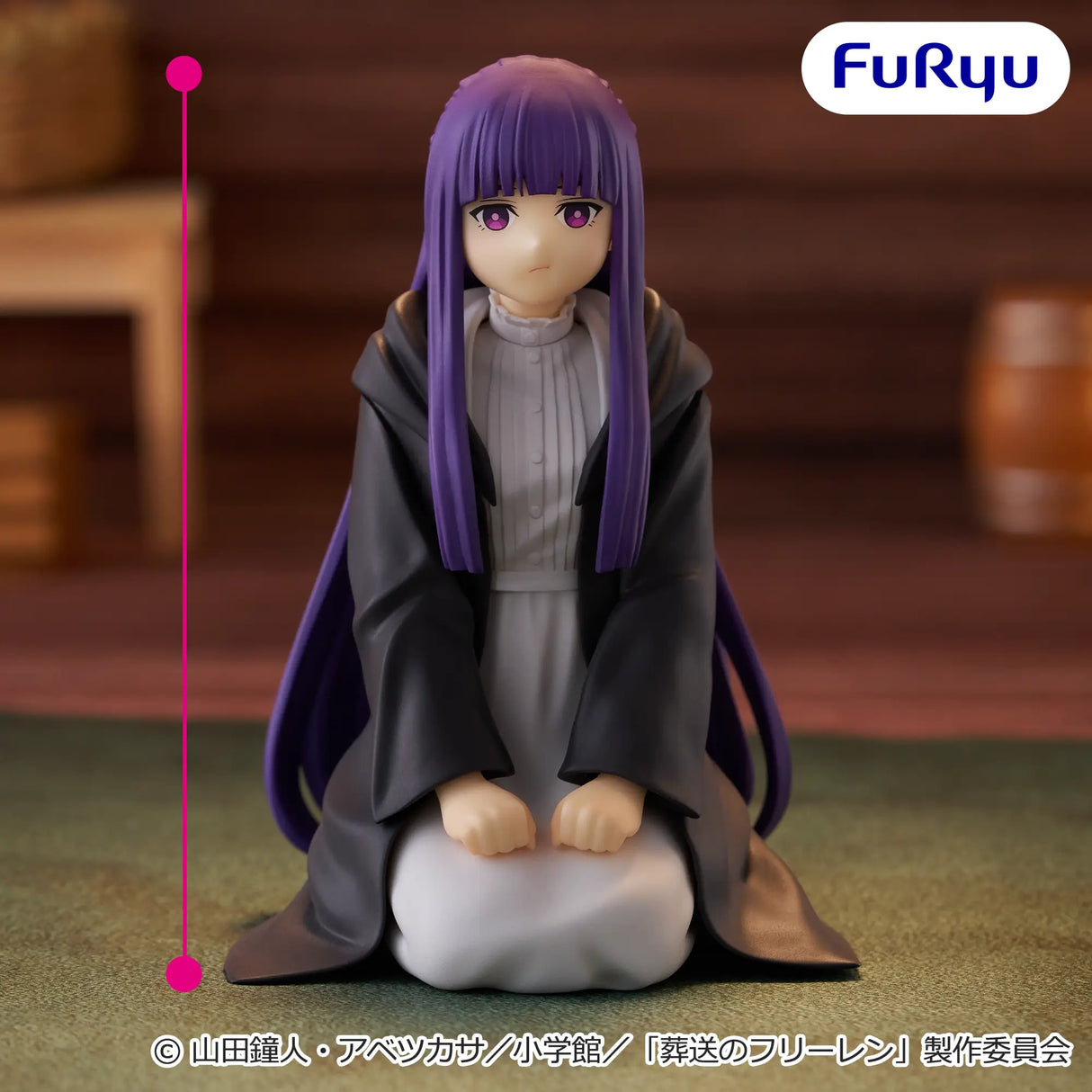 Frieren: Beyond Journey’s End - Fern - Noodle Stopper Figure ~Grumpy Fern~ (FuRyu)