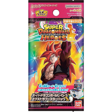 Super Dragon Ball Heroes Card Game - Vol.3 - Extra Booster Box, Dragon Ball franchise, Bandai brand, Release Date: 2023-08-05, Trading Cards type, 3 cards per Pack, 20 packs per Box, Nippon Figures store.