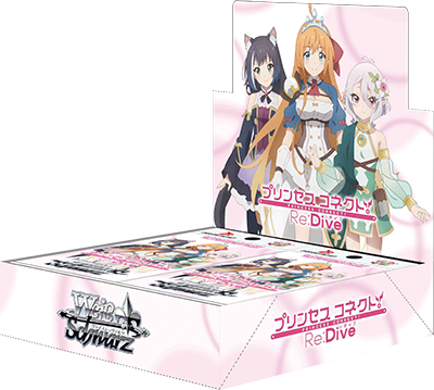 Anime Princess Connect! Re:Dive - Weiss Schwarz Card Game Booster Box, Franchise: Anime Princess Connect! Re:Dive, Brand: Weiss Schwarz, Release Date: 2021-01-08, Type: Trading Cards, Cards per Pack: 1 pack of 9 cards for 400 yen + tax, Packs per Box: 16 packs per box for 6,400 yen + tax, Nippon Figures