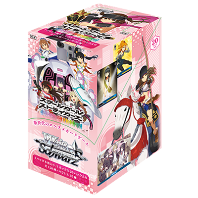 Schoolgirl Strikers - Weiss Schwarz Card Game - Booster Box, Franchise: Schoolgirl Strikers, Brand: Weiss Schwarz, Release Date: 2016-02-26, Type: Trading Cards, Cards per Pack: 8, Packs per Box: 20, Nippon Figures