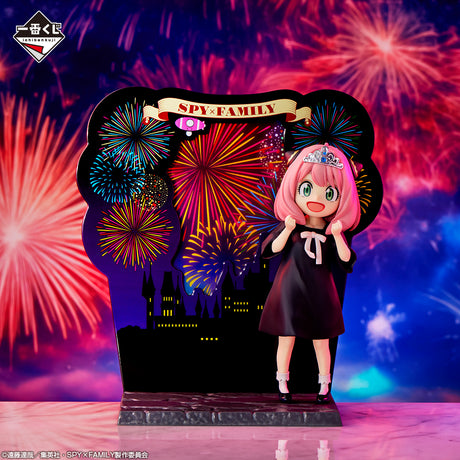 Spy x Family - Anya Forger - Ichiban Kuji - Take Me With You! - A Prize (Bandai Spirits), Franchise: Spy x Family, Brand: Bandai Spirits, Release Date: 02. Apr 2024, Type: Prize, Dimensions: H=18cm, Nippon Figures