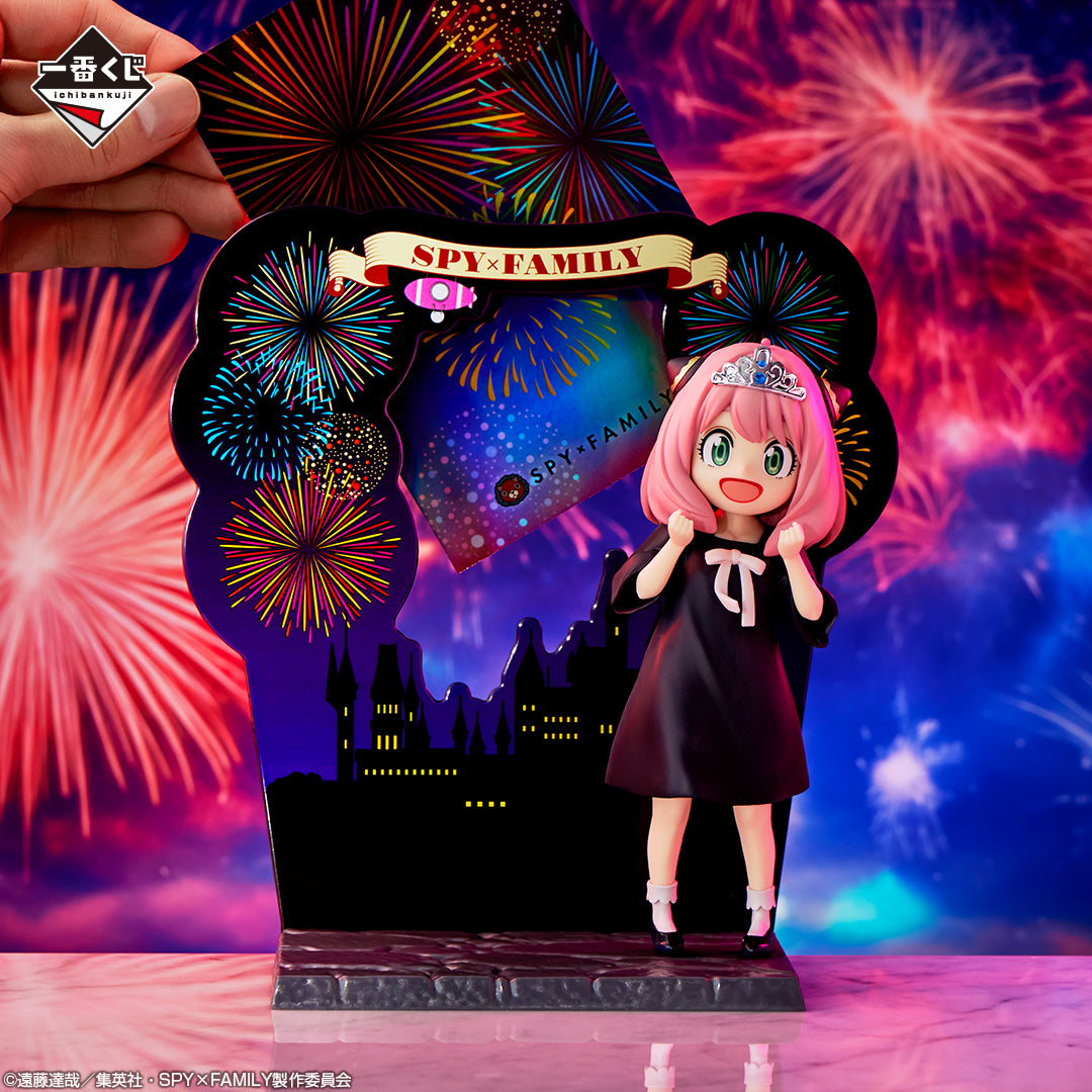 Spy x Family - Anya Forger - Ichiban Kuji - Take Me With You! - A Prize (Bandai Spirits), Franchise: Spy x Family, Brand: Bandai Spirits, Release Date: 02. Apr 2024, Type: Prize, Dimensions: H=18cm, Nippon Figures