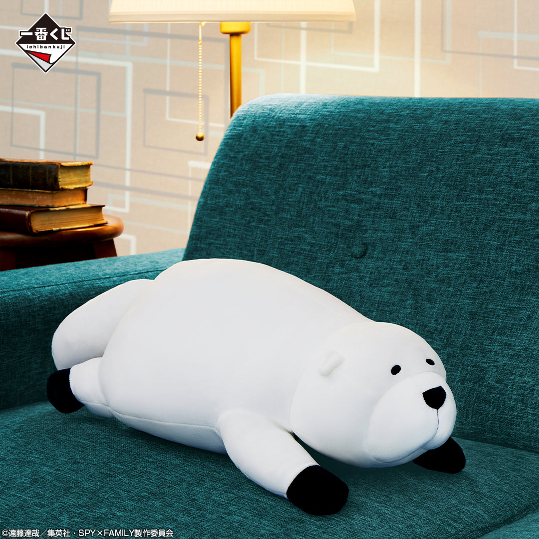 Spy x Family - Bond - Ichiban Kuji - Take Me With You! - B Prize (Bandai Spirits), Franchise: Spy x Family, Brand: Bandai Spirits, Release Date: 02. Apr 2024, Type: Prize, Plushies, Dimensions: L=55cm, Store Name: Nippon Figures