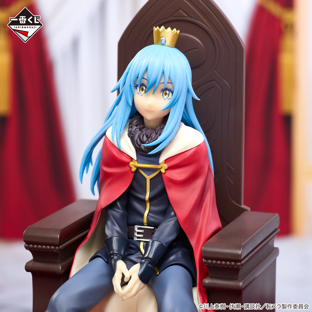 That Time I Got Reincarnated As A Slime - Rimuru Tempest - Ichiban Kuji - Nova - A Prize (Bandai Spirits), Franchise: That Time I Got Reincarnated As A Slime, Brand: Bandai Spirits, Release Date: 17. May 2024, Type: Prize, Dimensions: Height 14 cm, Nippon Figures