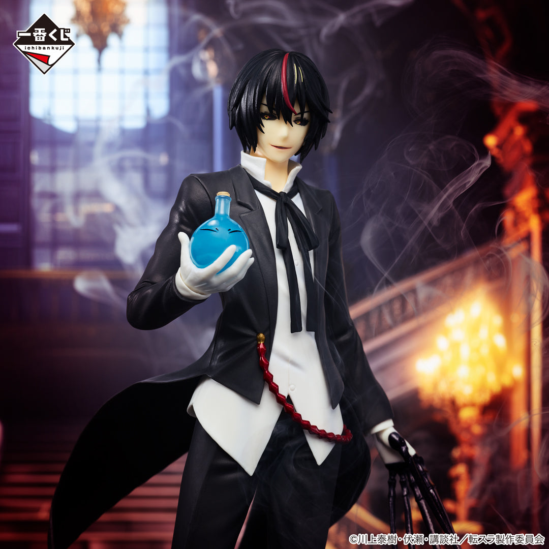 That Time I Got Reincarnated As A Slime - Diablo - Ichiban Kuji - Nova - C Prize (Bandai Spirits), Franchise: That Time I Got Reincarnated As A Slime, Brand: Bandai Spirits, Release Date: 17. May 2024, Type: Prize, Dimensions: Height 21 cm, Nippon Figures