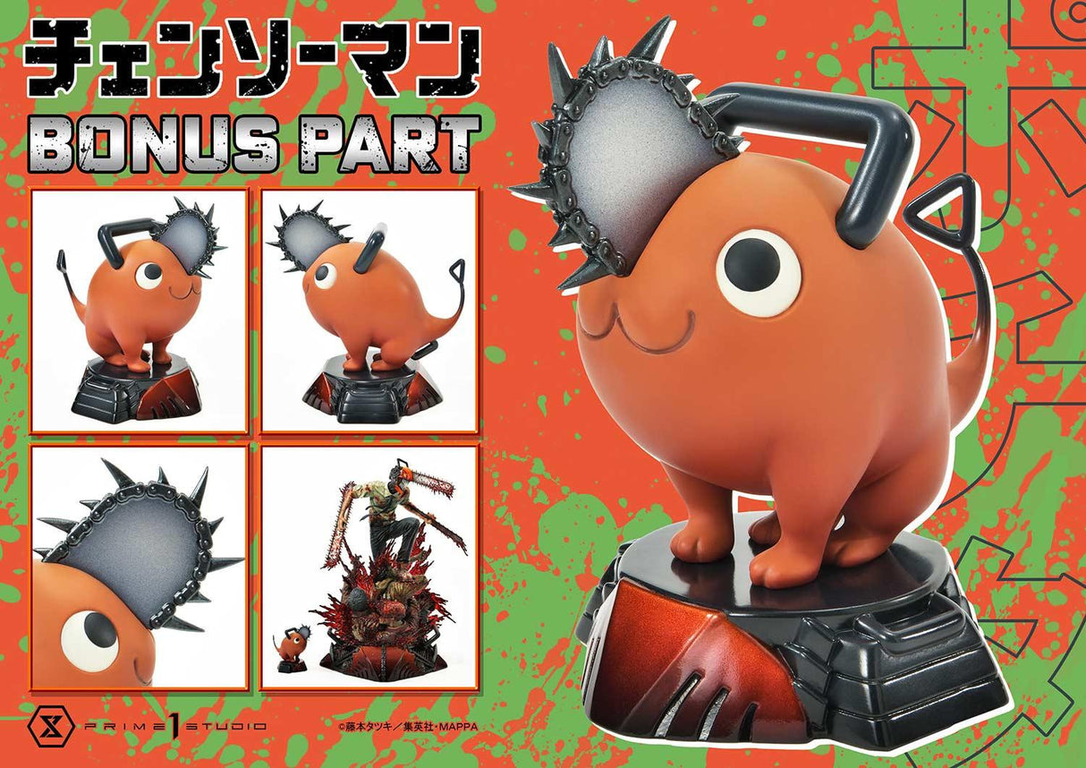 Chainsaw Man - Denji - Ultimate Premium Masterline UPMCSM-01DX - 1/4 - DX Version (Prime 1 Studio) Pochita Figure Bonus