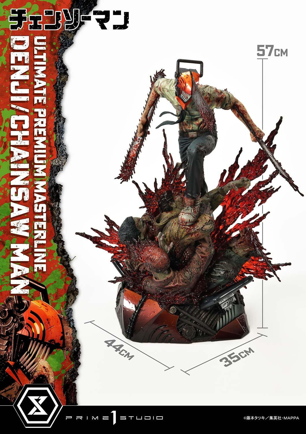 Chainsaw Man - Denji - Ultimate Premium Masterline UPMCSM-01DX - 1/4 - DX Version (Prime 1 Studio)